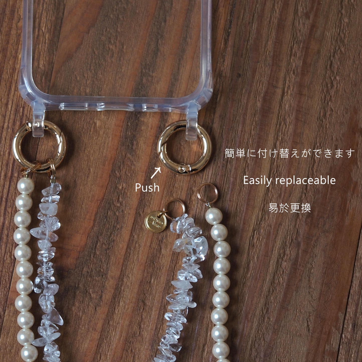 3way | Natural stone crystal x pearl smartphone shoulder | Compatible with all models | 1/2 rows