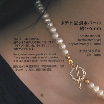 ｜2way｜Freshwater pearl necklace｜With mantel stone｜Quality AA+