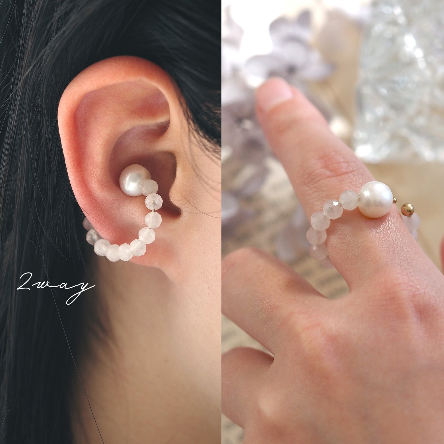 | 2way | Rose quartz x freshwater pearl ring cuff | Ear cuff/ring | October and June birthstones