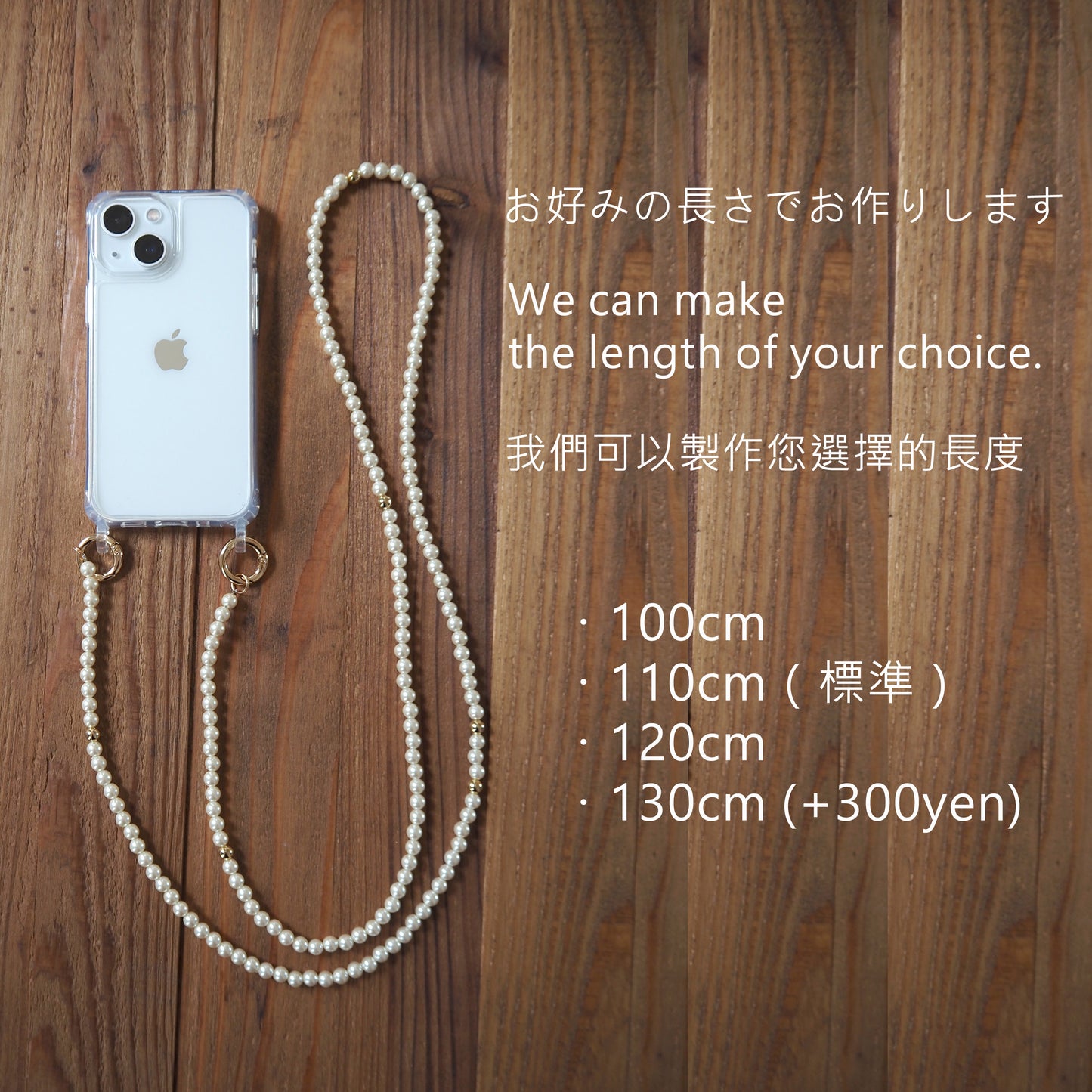 3way | Natural stone crystal x pearl smartphone shoulder | Compatible with all models | 1/2 rows