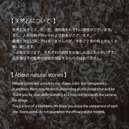 ｜2way｜サザレ石×淡水パール×カット玉のイヤーカフ